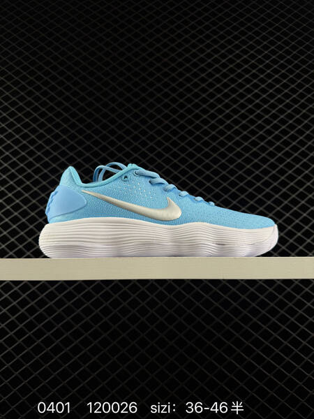 Nike React Hyperdunk 2017 Low EP Nike Hyperdunk 2017 FK lifestyle