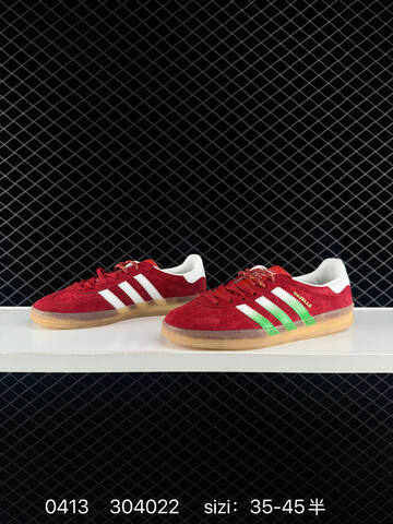 Adidas Originals Gazelle INdoor Lifestyle (BS-76049)