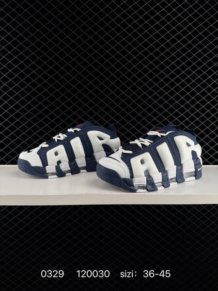 Nike Air More Uptempo white navy red EU 36-45 basketball