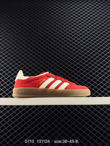 Adidas Originals Gazelle INdoor Lifestyle (BS-78214)