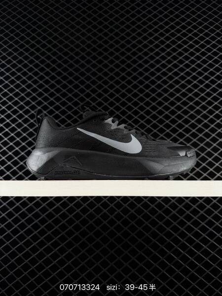 Nike Reactx Wildhorse 10 grey black pink cream EU 39-45 trail