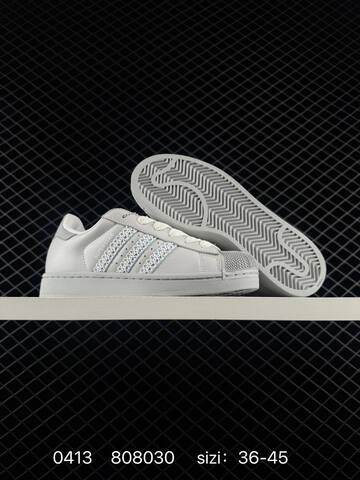 Adidas Originals Superstar 2 2025 Lifestyle (BS-76048)