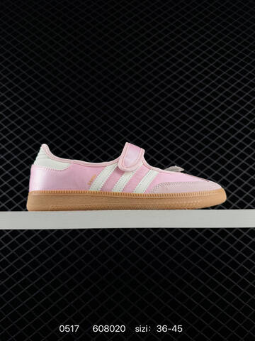 Adidas Samba Jane Lifestyle (BS-75585)