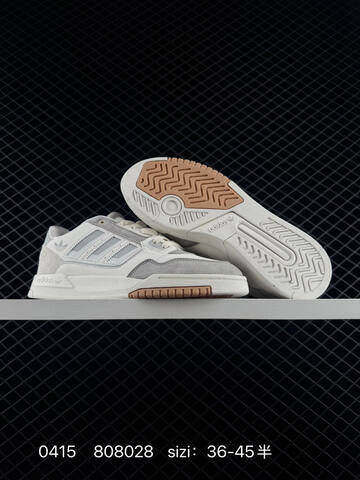 Other Adidas Originals Drop Step Low 2 0 JP9209 808028 Lifestyle (BS-76022)