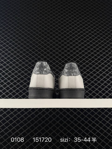 Adidas Original Superstar 2 Lifestyle (BS-76786)