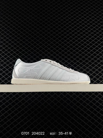Other Adidas Originals ANFU W Lifestyle (BS-75065)