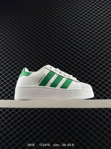 Adidas Originals Superstar XLG 23 New SD Lifestyle (BS-77960)