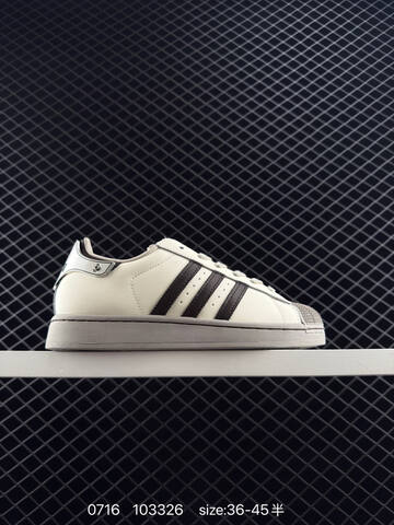 ADIDAS HANDBALL SPEZIAL Adidas STADT T Lifestyle (BS-78193)