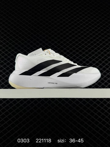 Adidas Adizero Evo SL M Lifestyle (BS-76501)