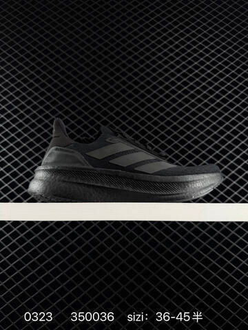 Adidas Ultraboost 5 0 350036 180 Lifestyle (BS-76326)