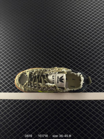Song For The Mute x Adidas Originals SFTM-002 CAMPUS 80s Seasame SL Lifestyle (BS-77952)