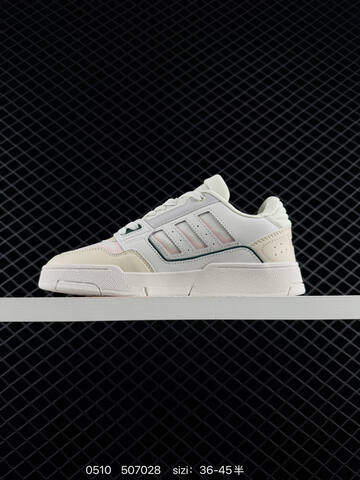 Forum 84 ID0989 Adidas Originals Forum Low CL 507028 Siz Lifestyle (BS-75678)