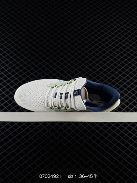 Nike Zoom Pegasus 38 white light blue navy pale yellow EU 36-45 running
