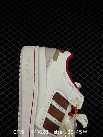 Adidas Forum Low Lifestyle (BS-76692)