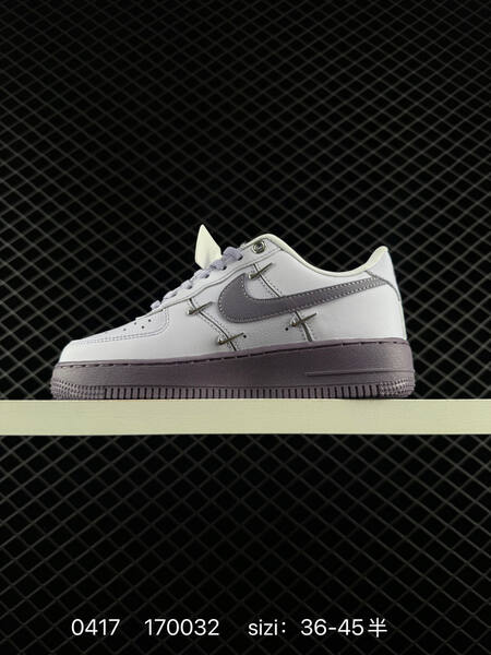 Nike Air Force 1 White with light purple accents dark purple outsole and midsole EU 36-45 lifestyle