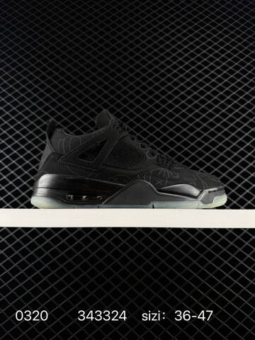 Jordan Air Jordan 4 Retro Kaws Cool Grey Black EU 36-47 Basketball Shoe - Unisex (BS-79639)