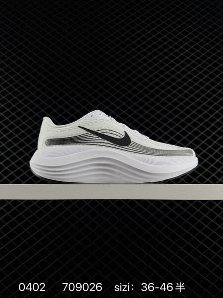 Nike Journey Run black white grey green blue EU 36-46 running