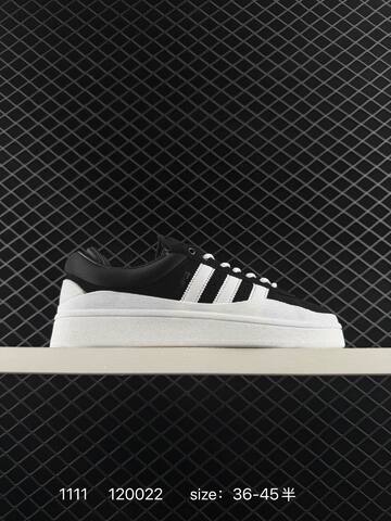 Bad Bunny x Adidas Originals Campus FZ5823 Lifestyle (BS-77340)