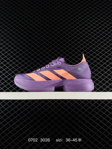 Other Adidas Terrex Agravic 4 KJ1292 LD 3026 130 Lifestyle (BS-75056)