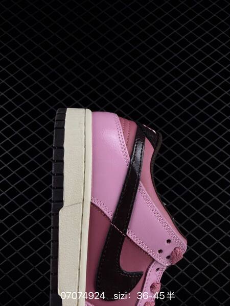 Nike Dunk SB Low pink black cream EU 36-45 skate