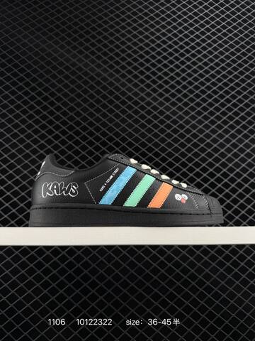 Adidas Originals Superstar DIY Lifestyle (BS-77386)