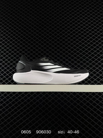 ADIDAS ADIZERO EVO SL WOVEN M AdiZero Adios Pro EVO Lig Lifestyle (BS-75372)