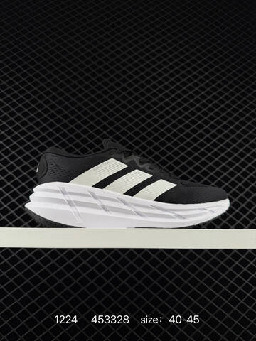 Adidas Adizero Adios Pro 4M Flywire Zoom JR Lifestyle (BS-76910)