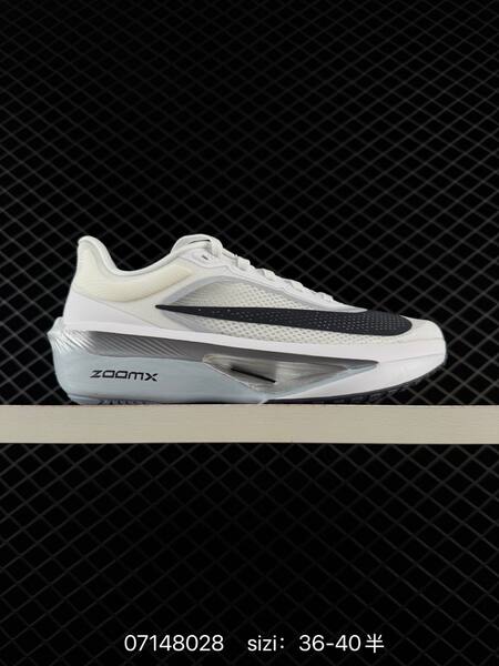 Nike Zoom Fly 6 black white grey EU 39-46 running