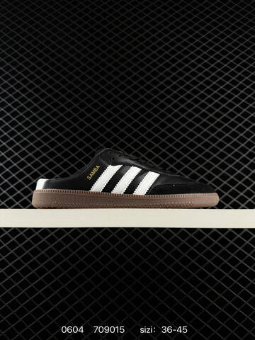 Other Adidas Lifestyle (BS-75385)