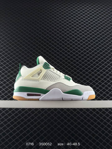 Jordan Air Jordan 4 Retro Sail Grey Green White Gum EU 40-48 5 Basketball Shoe - Men's (BS-81056)