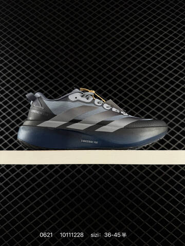 Adidas Adizero Evo SL M 138 Lightweight Lifestyle (BS-75181)