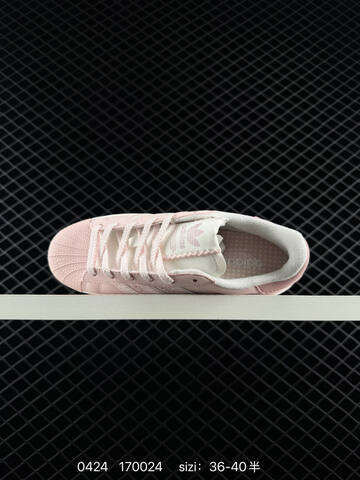 Adidas Originals Superstar HQ2646 35 5 36 36 5 37 38 38 5 39 40 Lifestyle - Unisex (BS-75877)
