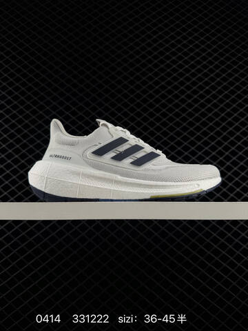 Adidas ULTRABOOST LIGHT LIGHT BOOST ULTRABOOST 10 Lifestyle (BS-76034)