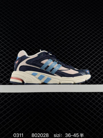 Adidas Originals Response CL Adiprene Pro-mid Lifestyle (BS-76432)