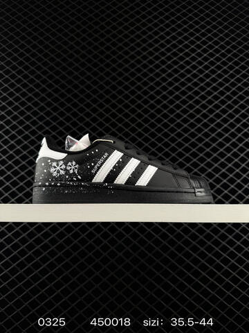 Adidas Original Superstar 2 Low Adidxas Lifestyle (BS-76292)