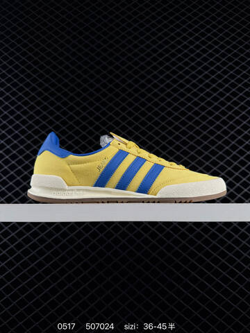 Adidas Originals Jeans GW1399 Samba 1979 J Lifestyle (BS-75586)