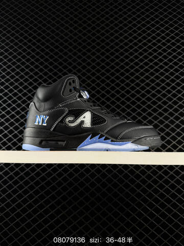 Nike Air Jordan 5 Low AIR JORDAN Air Jordan 1985 Nike NBA Michael Jo Lifestyle (BS-78864)