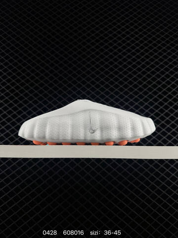 Nike Mind 001 White Orange EU 36-45 Casual - Unisex (BS-71781)