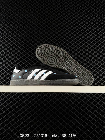 Adidas SAMBAVEGAN Adidas Samba Lifestyle (BS-75157)