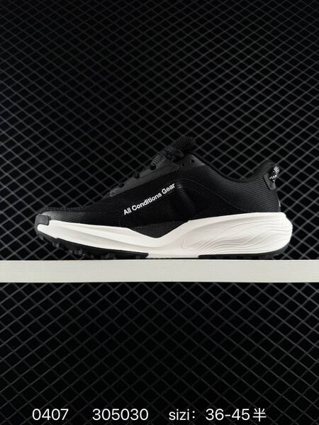 Nike ReactX Pegasus Trail Black White EU 36-45