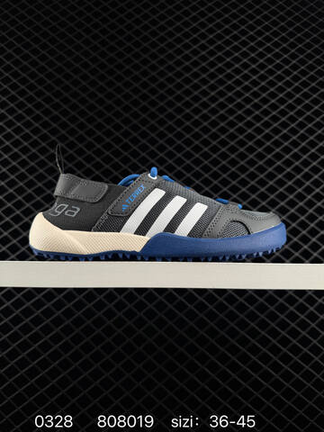 Other Adidas Climacool Terrex Daroga Two 13 Lifestyle (BS-76246)