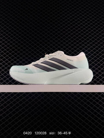 Other Adidas SUPERNOVA SOLUTIONE 3 M KK1207 36 36 5 37 38 38 5 39 40 40 5 41 42 Lifestyle - Unisex (BS-75942)