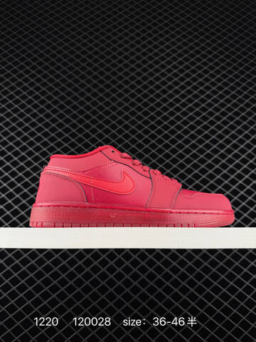 Jordan Air Jordan 1 Low University Red Gym Red EU 36-46 Sneaker - Unisex (BS-80022)