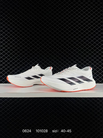 Adidas Adizero Pro Evo SL ATR Lightstrike Lifestyle (BS-75143)