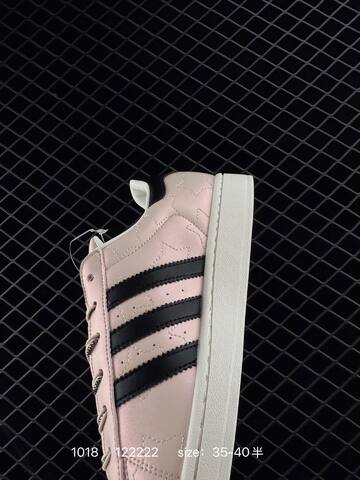 Adidas Originals Superstar JR6985 35 5 36 36 5 37 38 38 5 39 40 Lifestyle - Unisex (BS-77581)