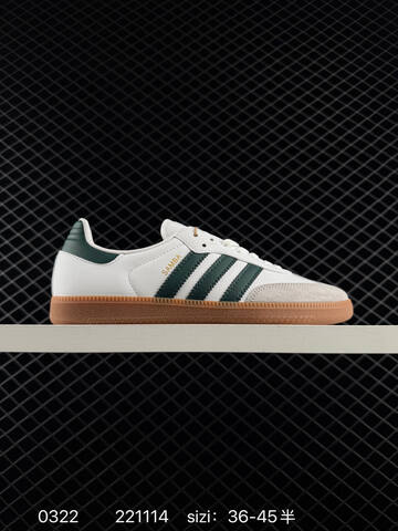 Adidas Originals Samba OG Lifestyle (BS-76330)