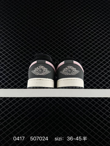 Air Jordan 1 Low AIR JORDAN II3788 Lifestyle (BS-79467)