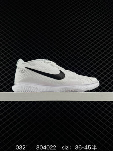 Nike Air Zoom Vapor Pro White Black EU 36-45 tennis lifestyle