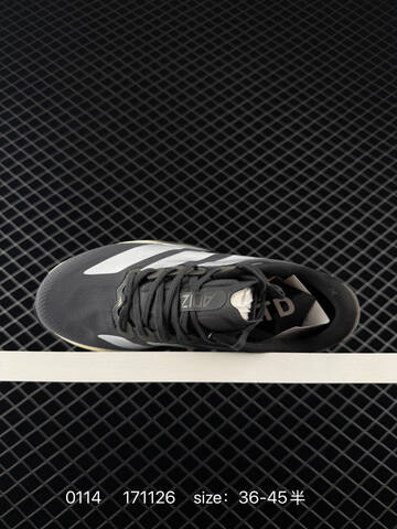 Adidas Adizero Evo SL Lifestyle (BS-76708)