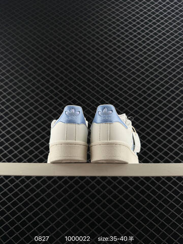 Adidas Originals Superstar 70 SUPERSTAR NBA Lifestyle (BS-77897)